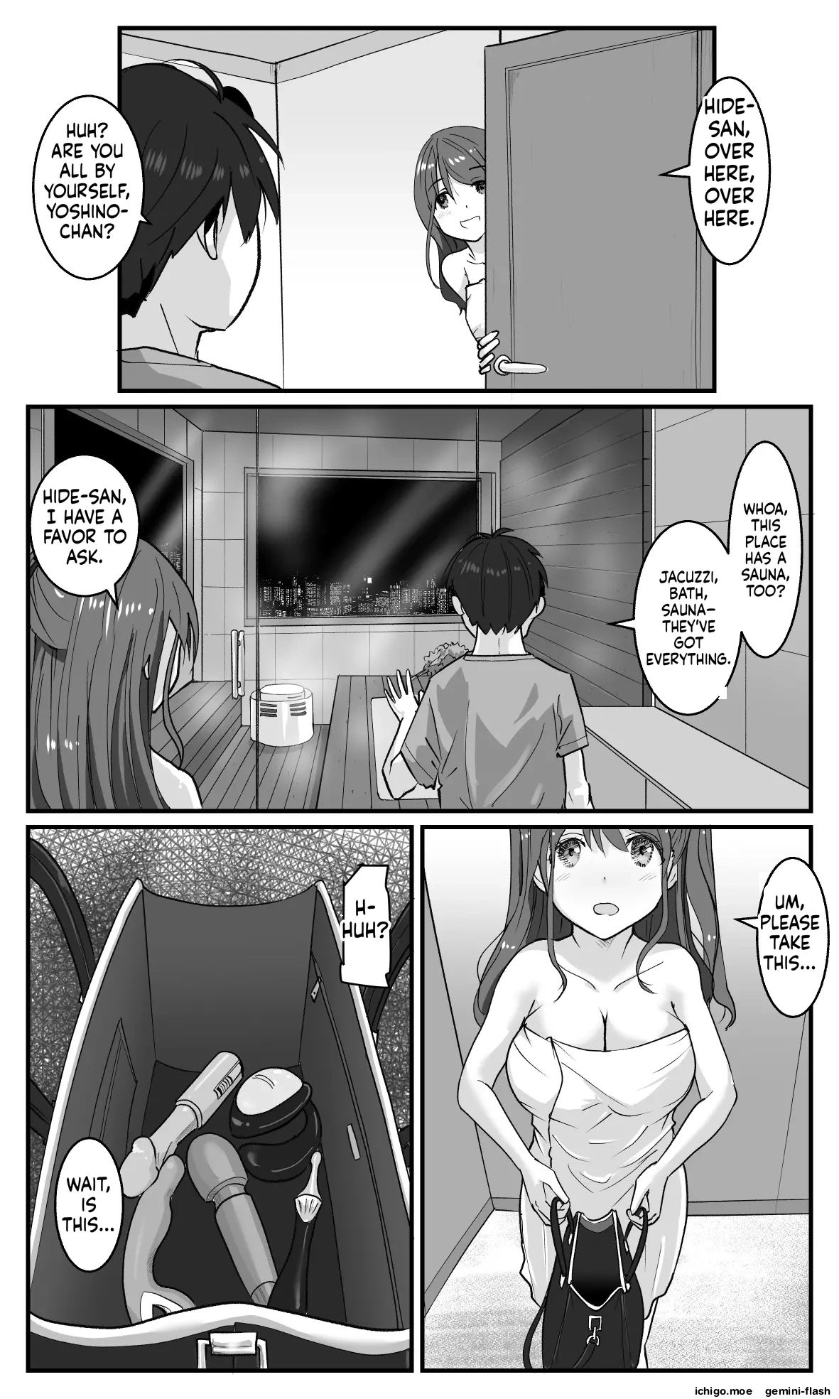 ページ画像