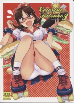 (C83) [PLANT (Tsurui)] Colorful Ritsuko 3 (THE IDOLM@STER) [MTL]