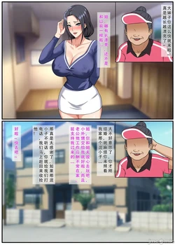 [123QWER] 魔童