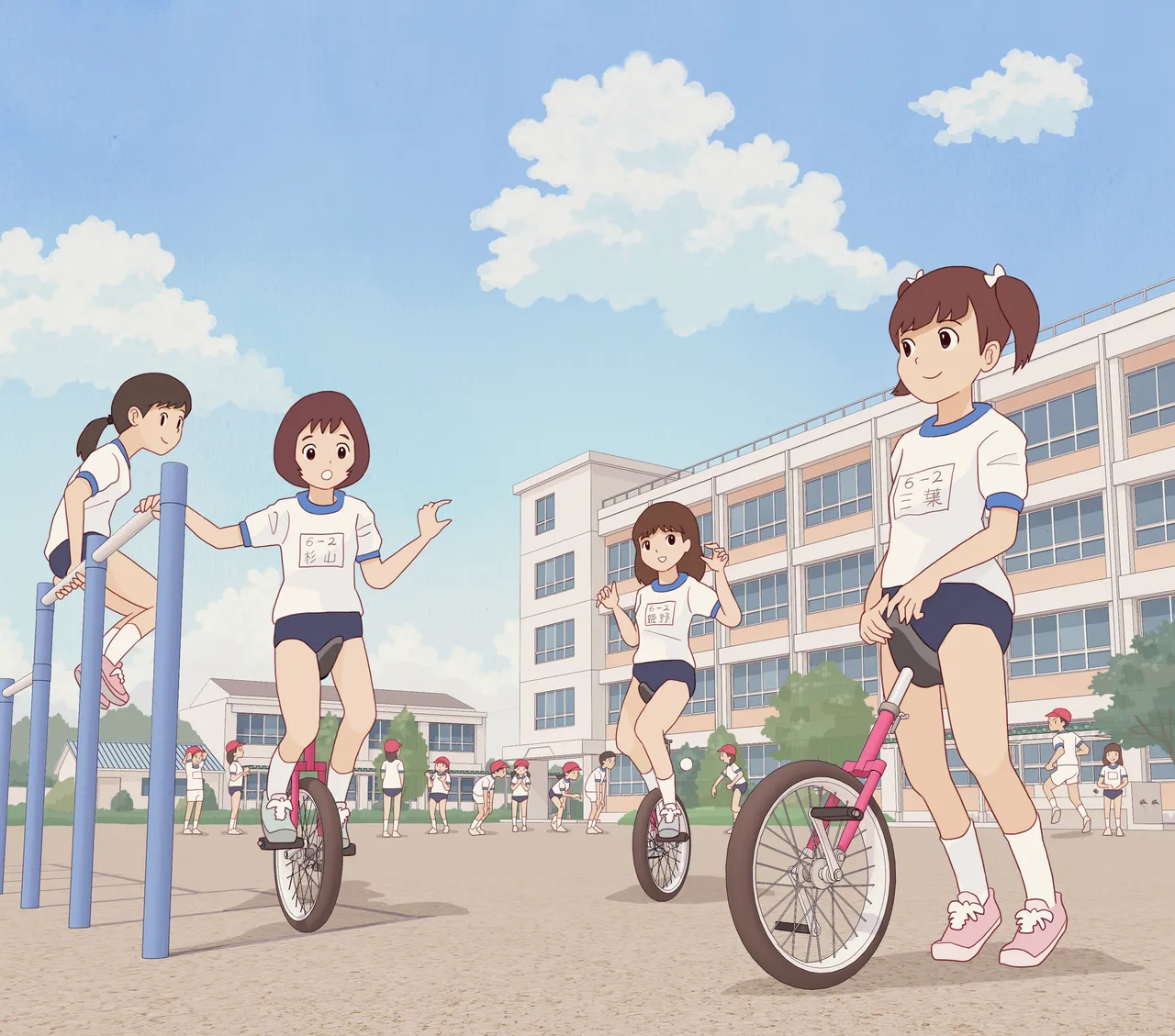 ページ画像