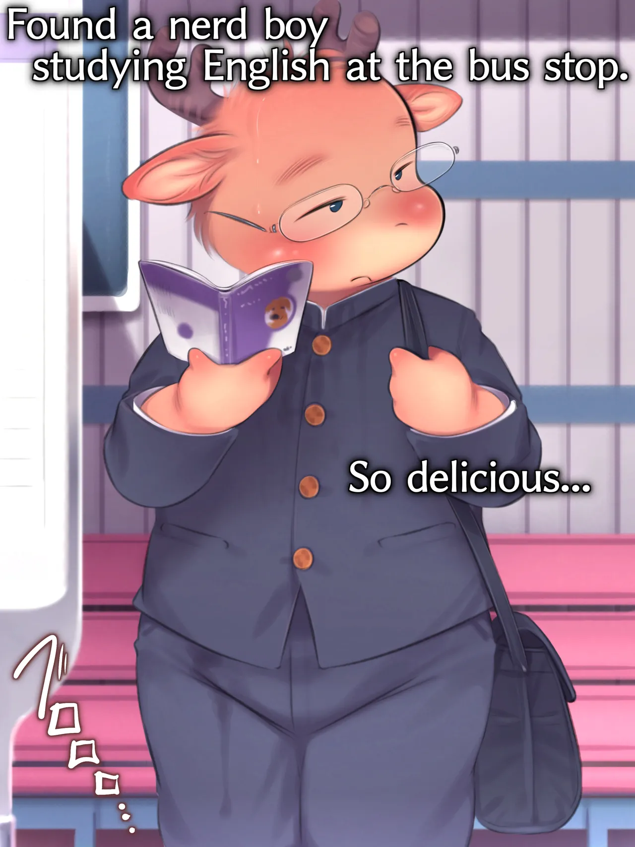 ページ画像