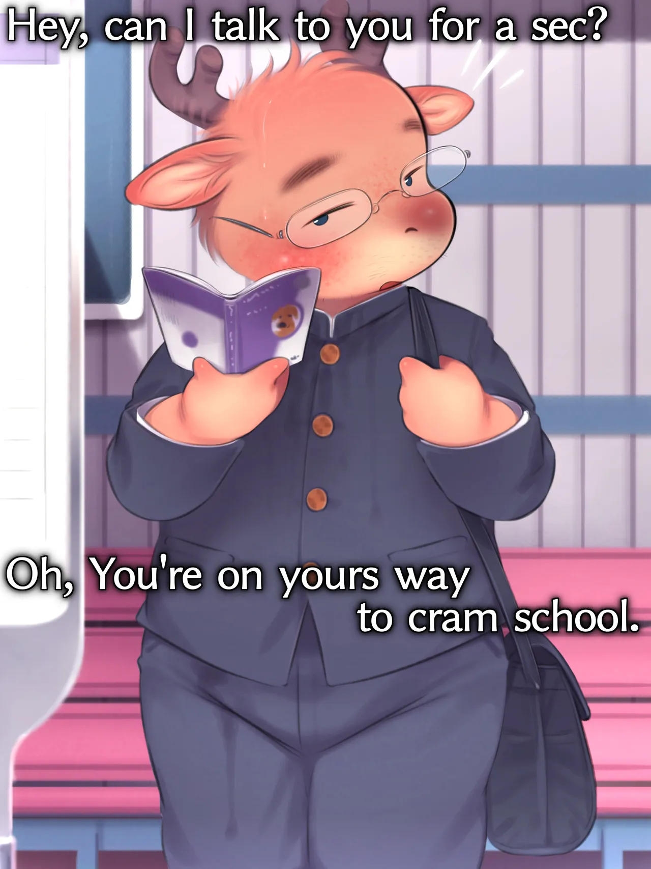 ページ画像