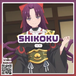 [Pixiv] Shikoku // 紫黒 | Mato Seihei no Slave! [AI Generated] 作品封面
