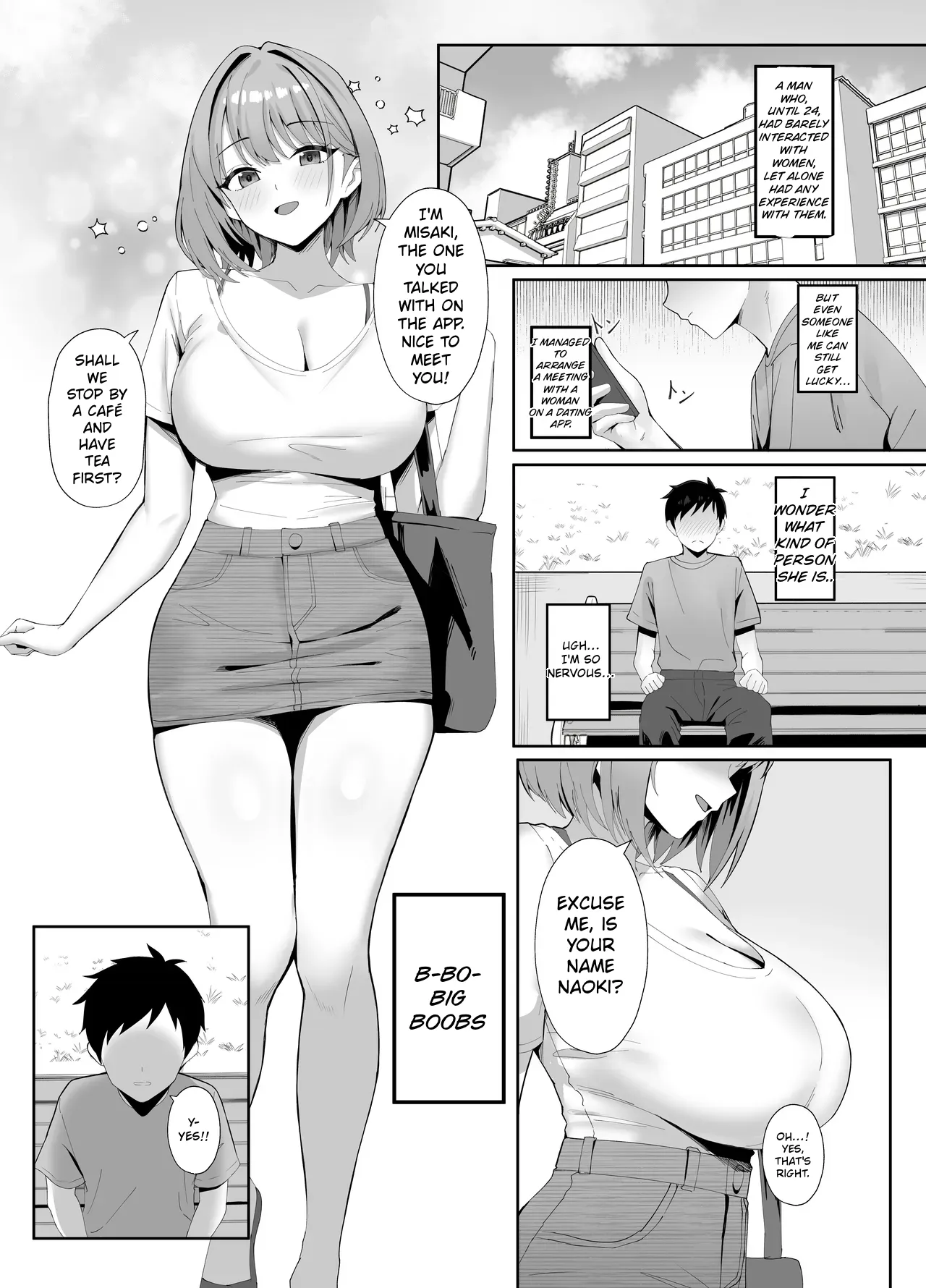 ページ画像