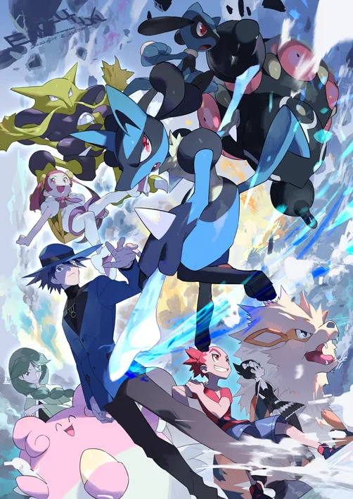 ページ画像