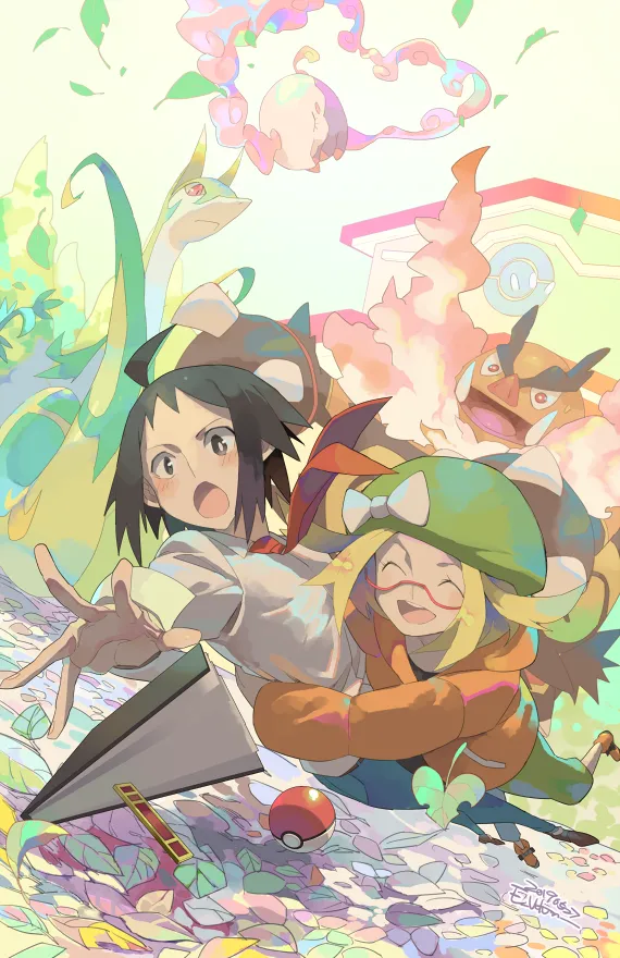 ページ画像