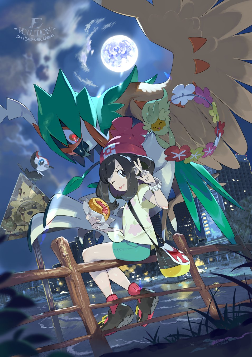 ページ画像