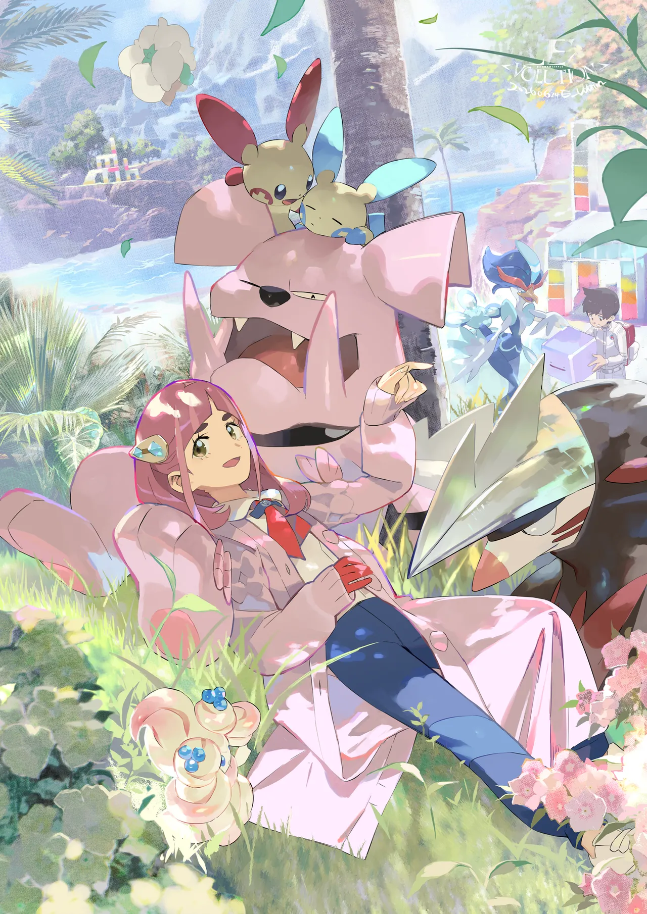 ページ画像