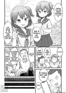 [Tanaka Nunu] A Story About Teaching a Sassy Cross-Dressing Boy a Lesson – Part 1 作品封面