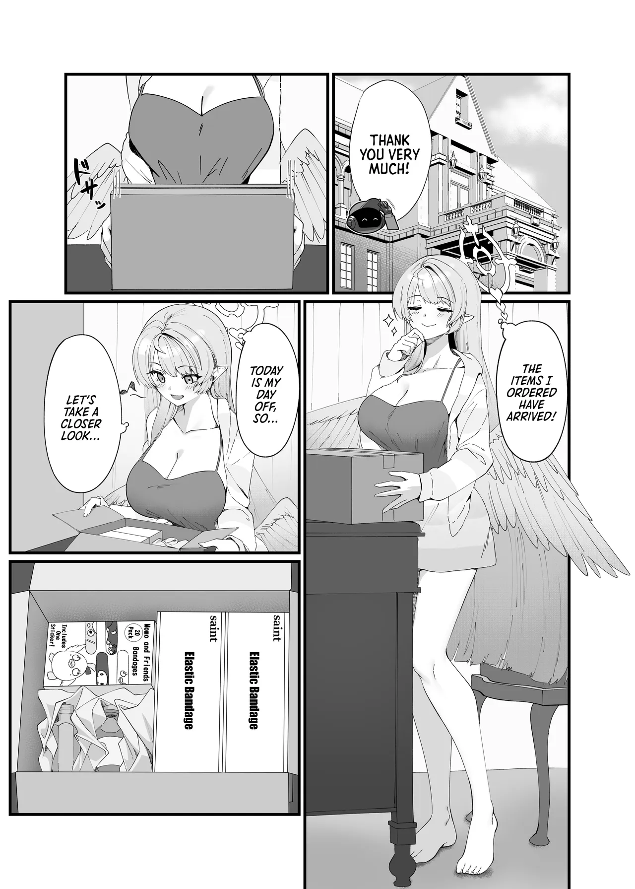 ページ画像