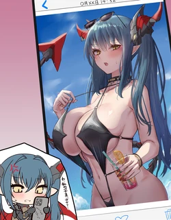 [さとうあじ] エロドラゴン