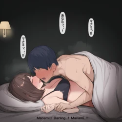 [ai紳士] That Little Girl from the Same Housing Complex ① (First Half) [AI Generated]