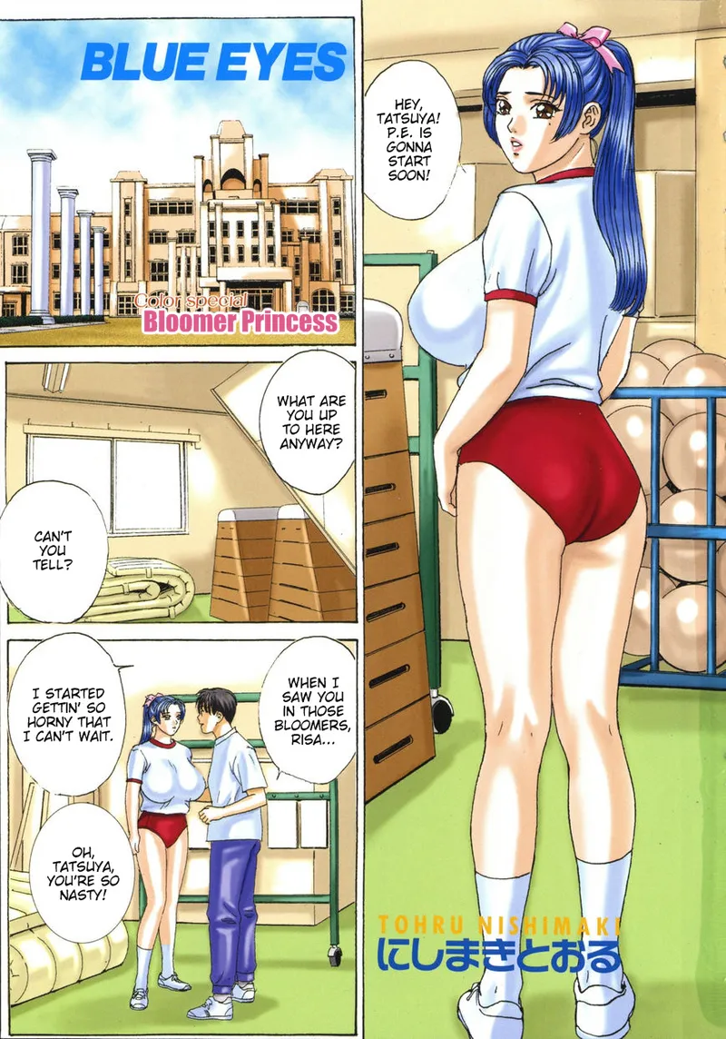 ページ画像