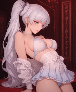 [khilago] Weiss Schnee [AI Generated]