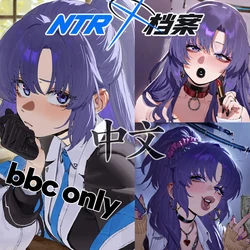 【Fucking stock】被电波装置洗脑变成屑碧池辣妹的优香 (中文) [AI Generated] 作品封面