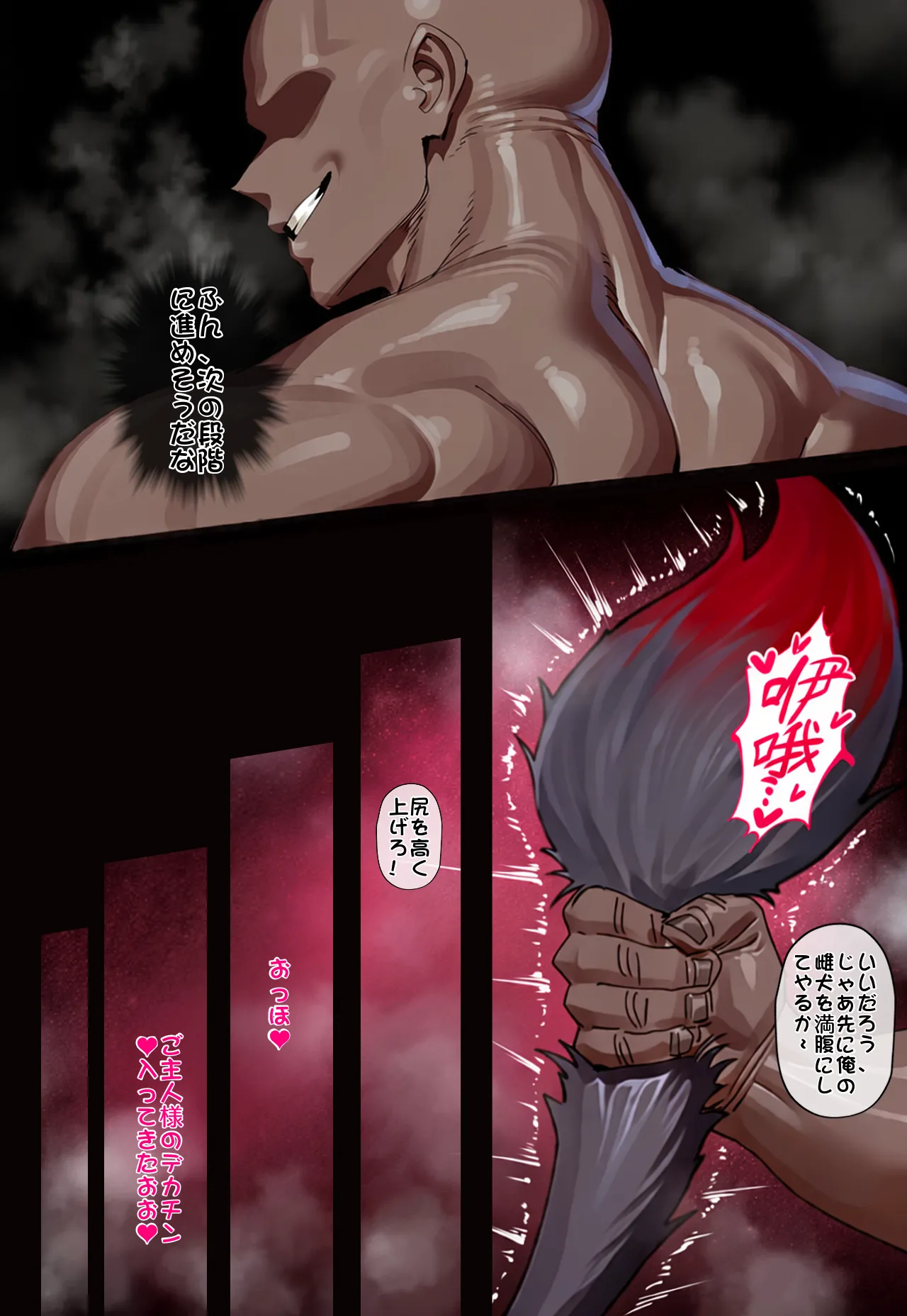 ページ画像