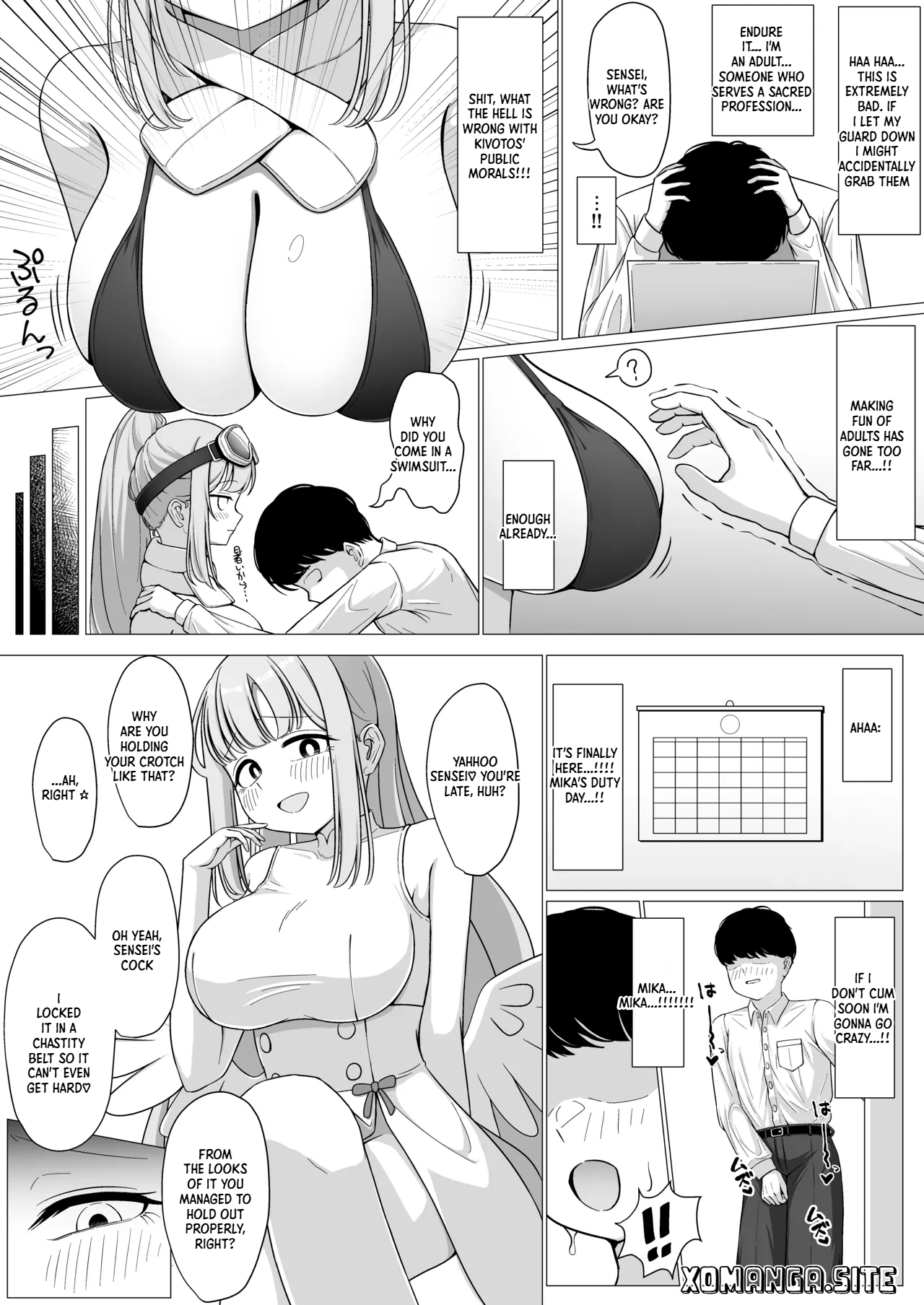 ページ画像
