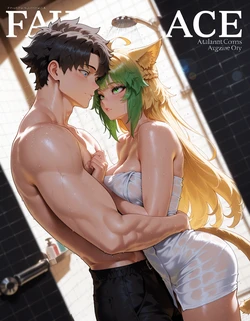 [325; R97] Atalanta - Atalanta alter shower [CodeMistake] [AI Generated] 作品封面