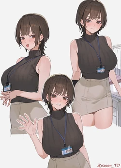 [sooon] みさきさんとのはなし＋限定描き下ろし 作品封面