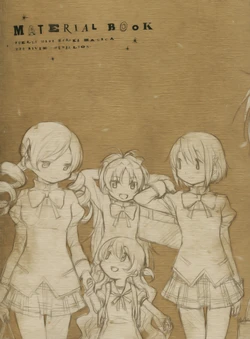 Puella Magi Madoka Magica Rebellion [MATERIAL BOOK + OST Jacket]