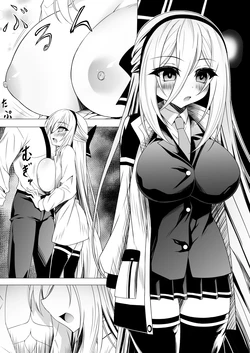 [Tokutan] Otona no Karada ni Natta Kei (Blue Archive) [Ongoing] 作品封面