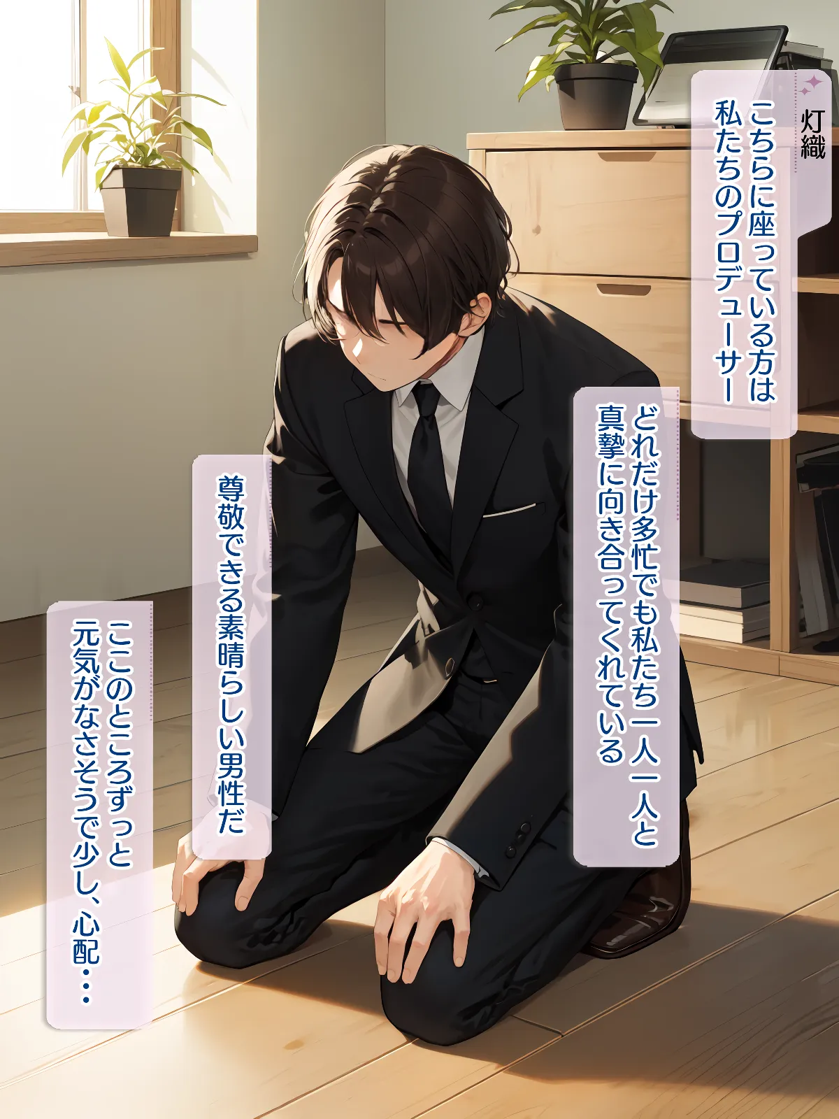 ページ画像