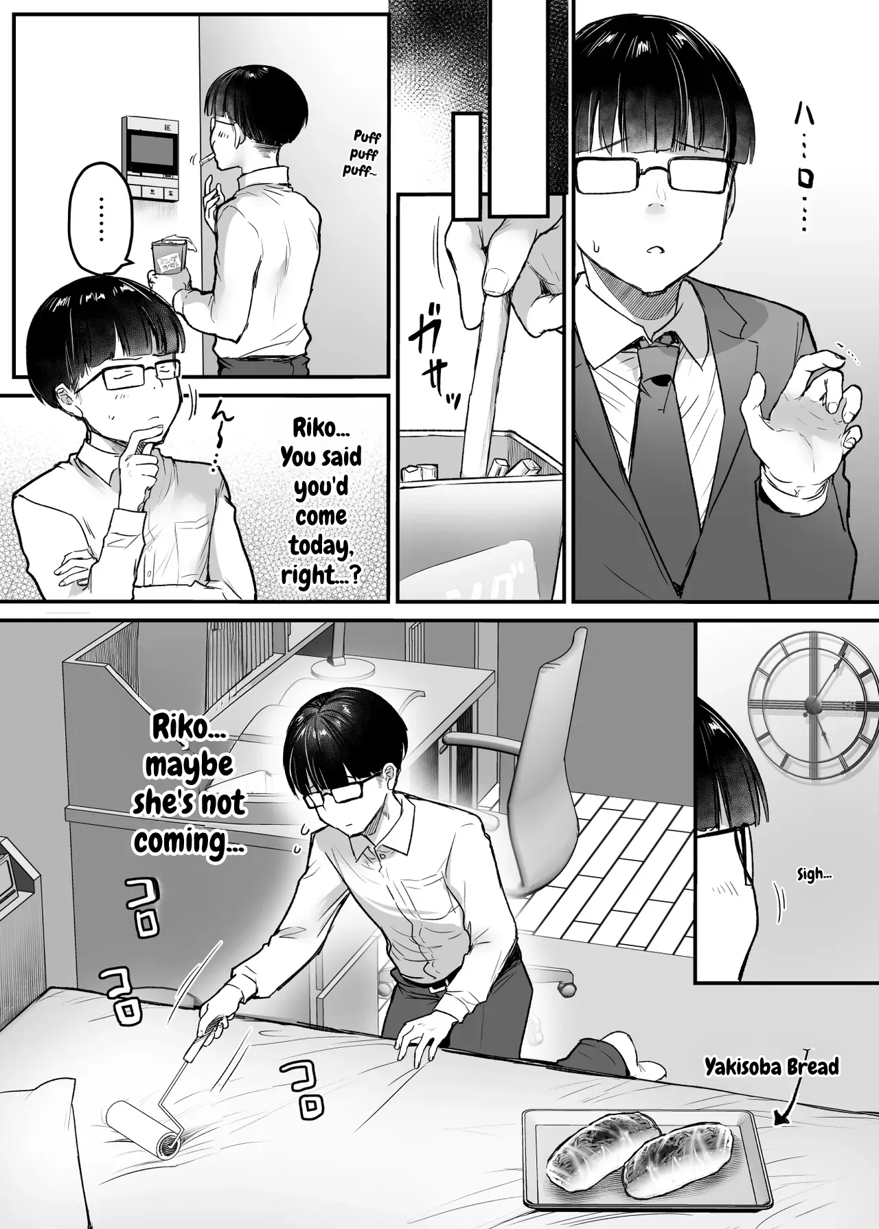 ページ画像