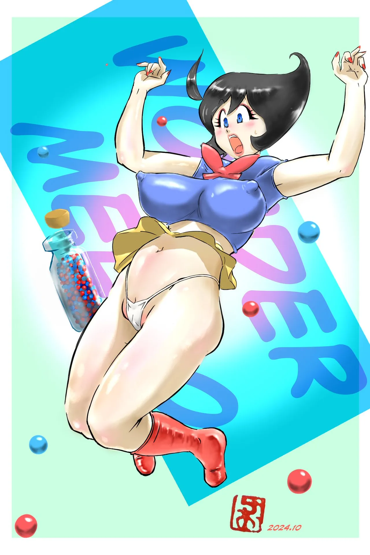 ページ画像