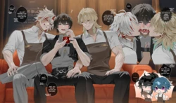 [yoma] Scar, Luuk, Brant, Qiuyuan x Rover