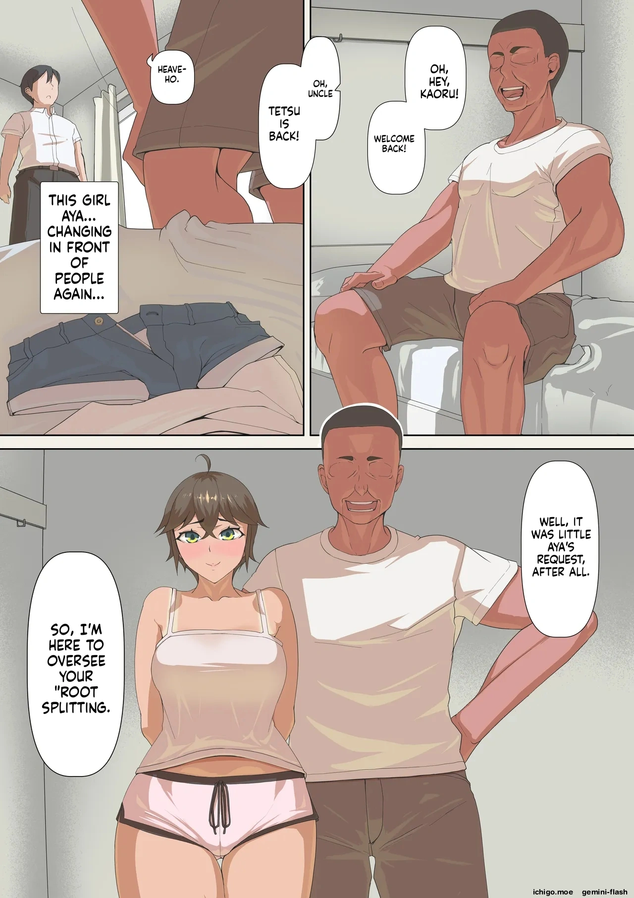 ページ画像