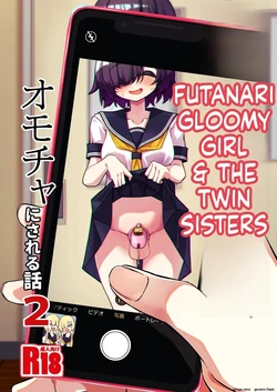 Mikaguuland (Mikagura)] Futanari in kya Musume ga Do-S Futago Shimai ni Omocha ni Sareru Hanashi 2 [English] [SCANMTL] [Digital]