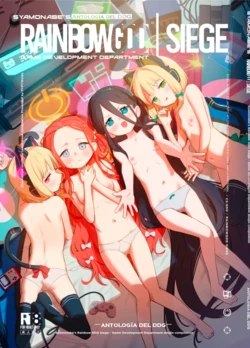 [PYPYworks (Syamonabe)] RAINBOW GDD SIEGE - Syamonabe's Rainbow GDD Siege - Game Development Department doujin compilation (Blue Archive) [Spanish] [La Legión Fantasma] [Digital] [Incomplete]