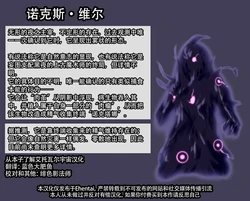 [Hoshii Koubou (Hoshii Garu)] Etowaru Kairaika Haiboku Zenpen  [Chinese] [从本子了解艾托瓦尔宇宙]