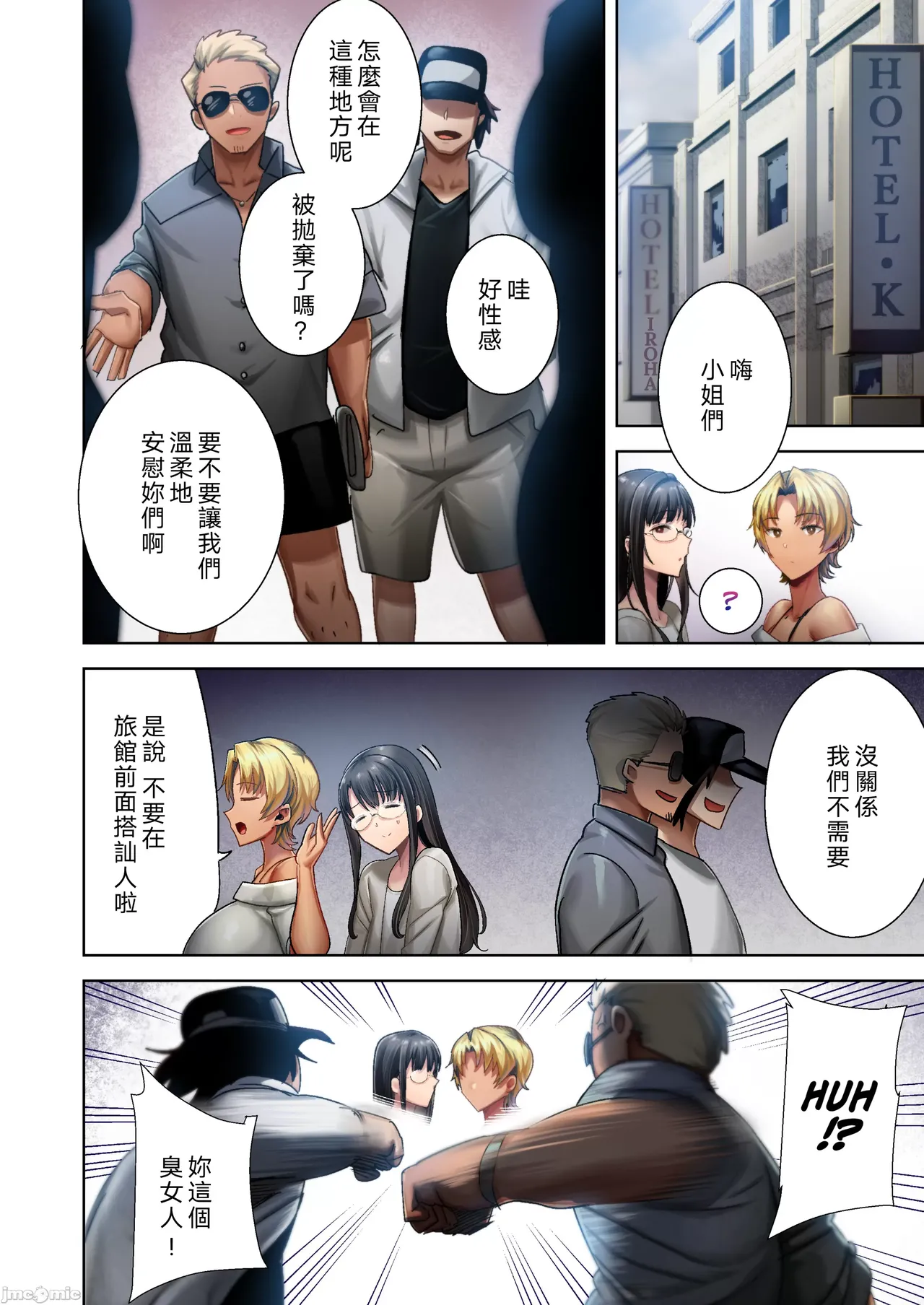 ページ画像