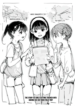 [Nanashi no Chinpoppu] Shuugaku Ryokou-chuu no Shougakusei ga Damasarete Sex Shichau Hanashi｜The story of girls getting tricked into having sex on their field trip [English] [Crystallized] [Digital]