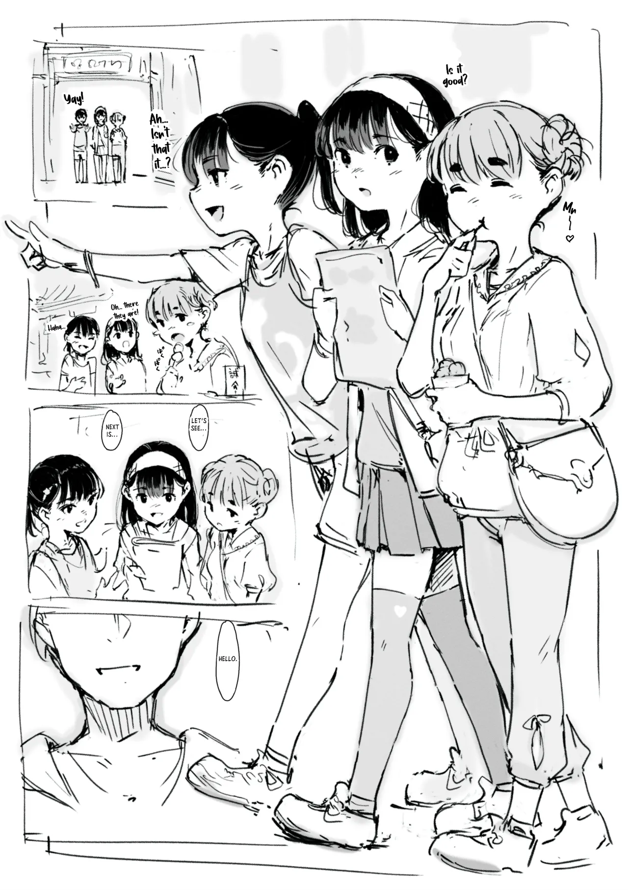 ページ画像