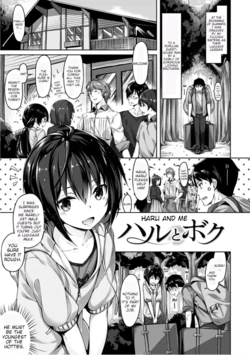 [Hinasaki Yo] Haru to Boku - Haru and Me