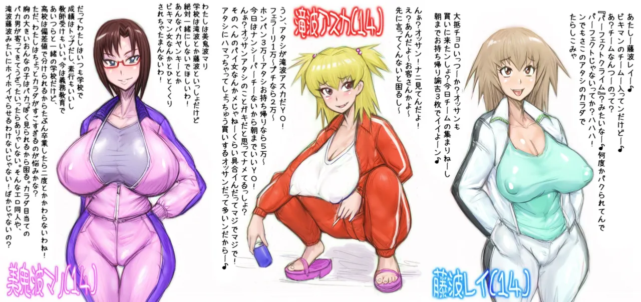 ページ画像