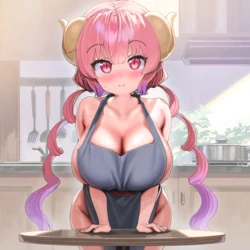 イルル [AI Generated]