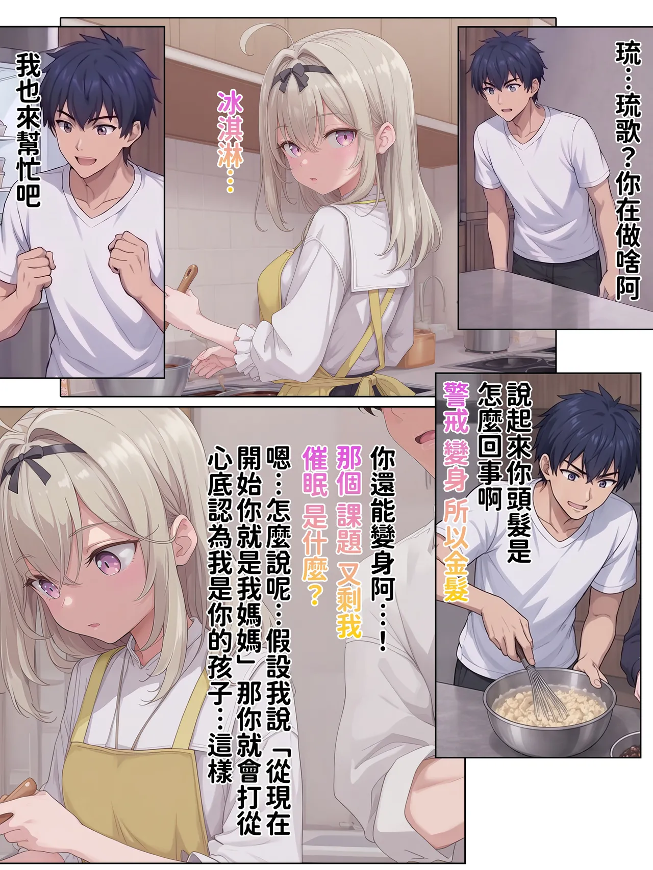 ページ画像