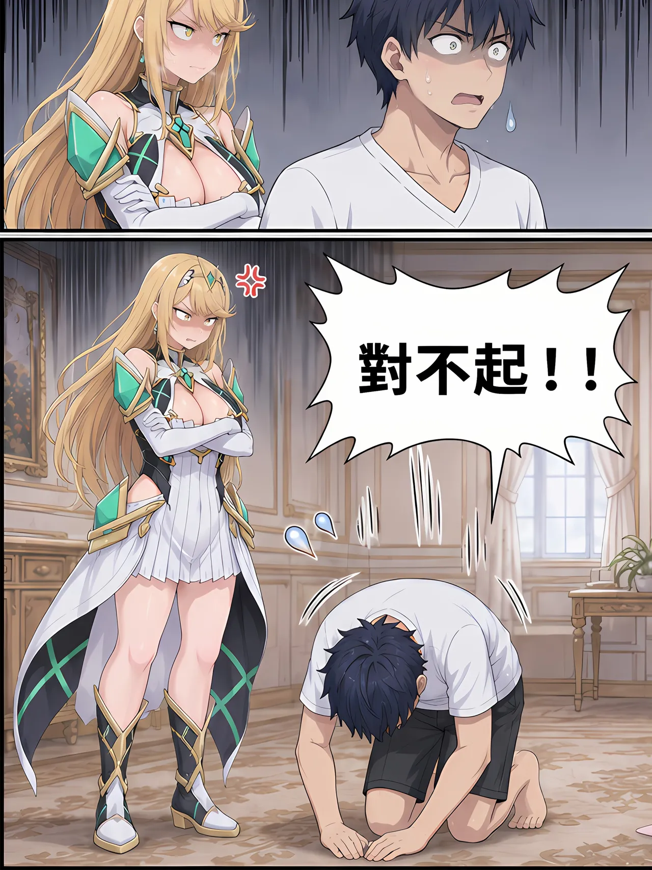 ページ画像