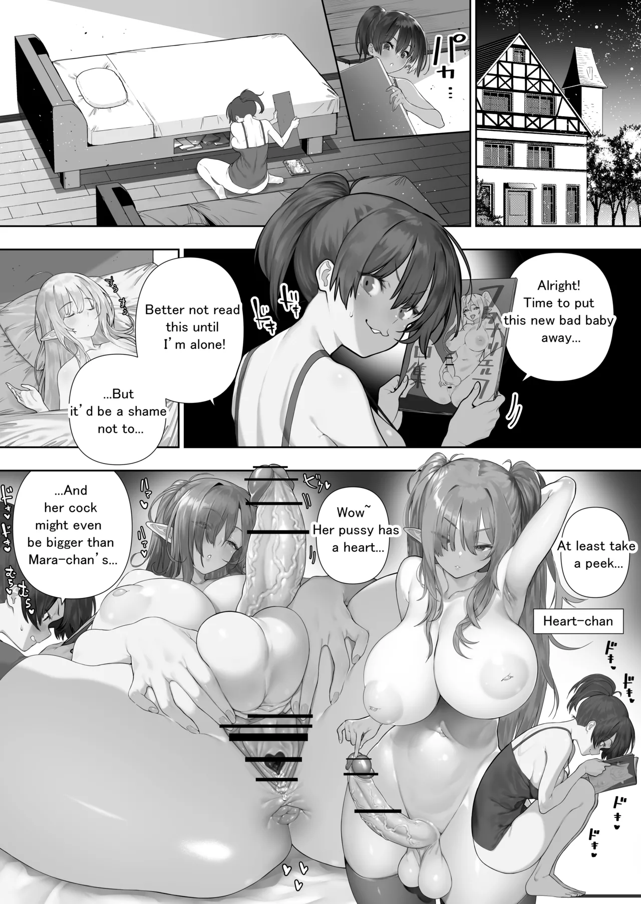 ページ画像