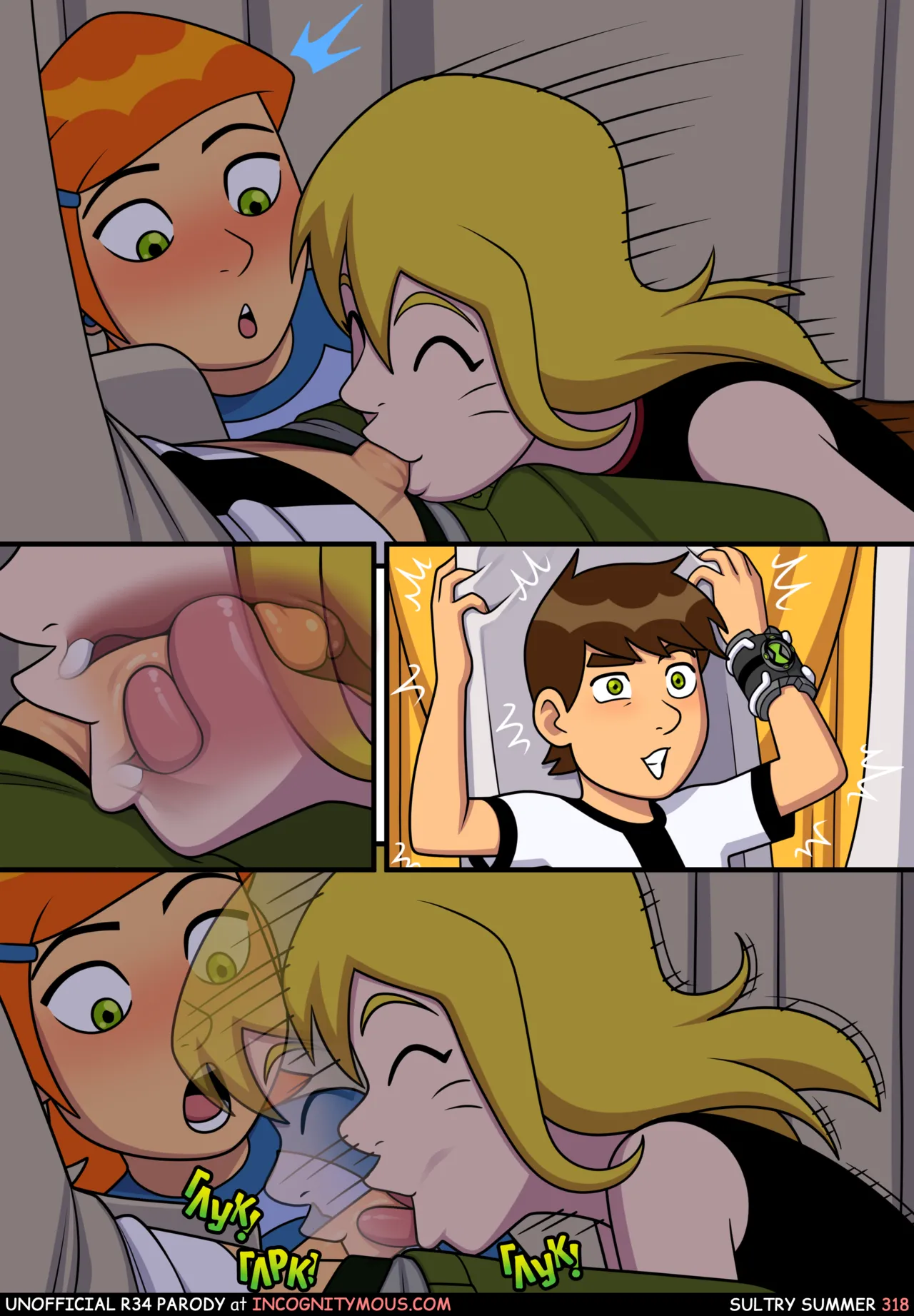 ページ画像