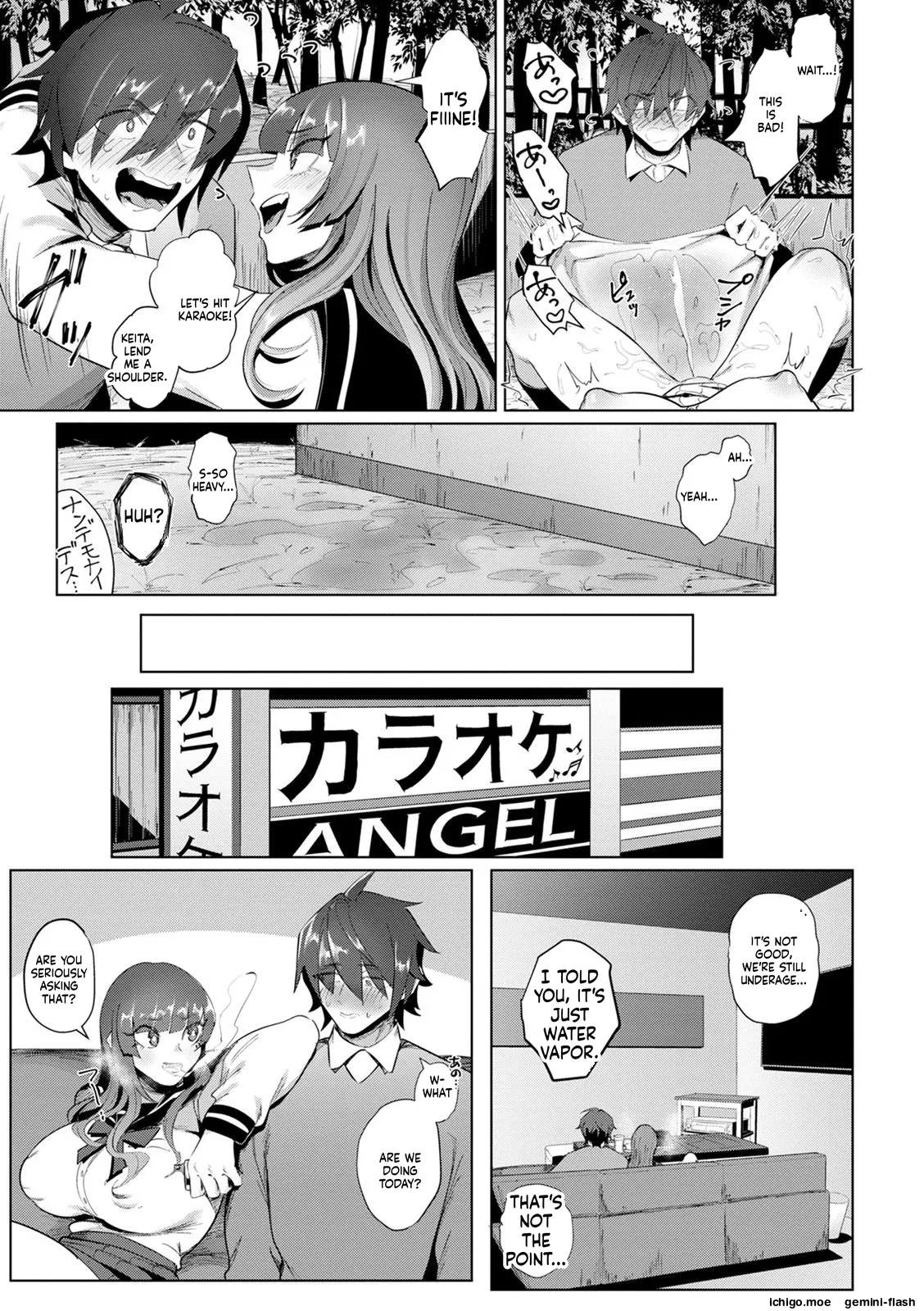 ページ画像
