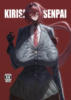 [Moujou Ishiki (Canvas Solaris)] Kirishima Senpai [English AI translation] [Digital] 作品封面