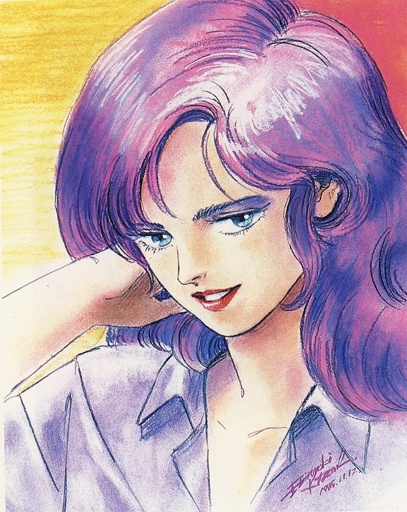 ページ画像
