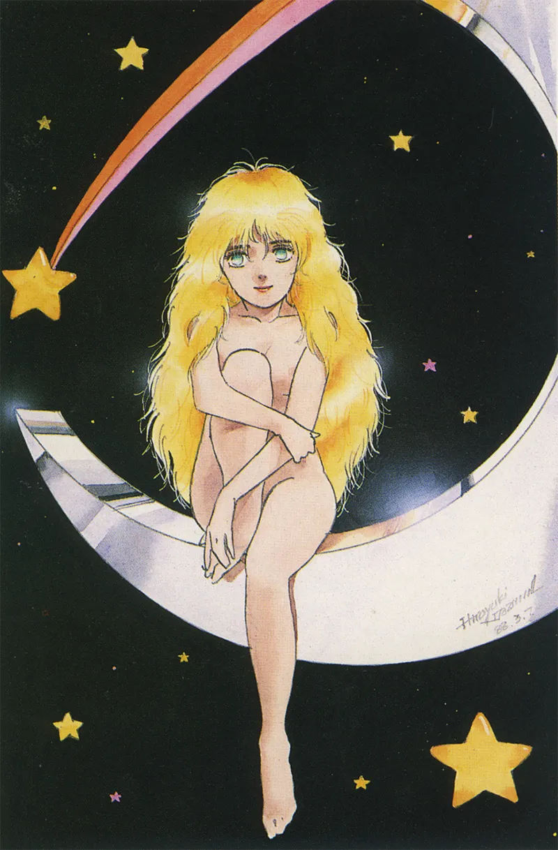 ページ画像