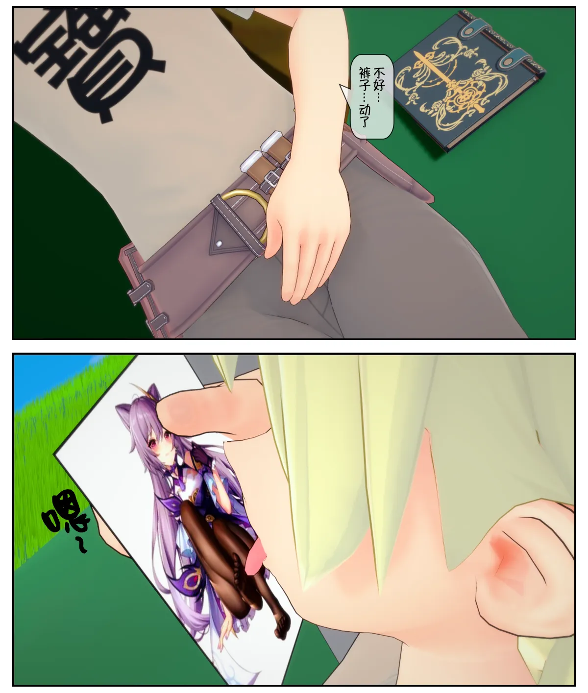 ページ画像