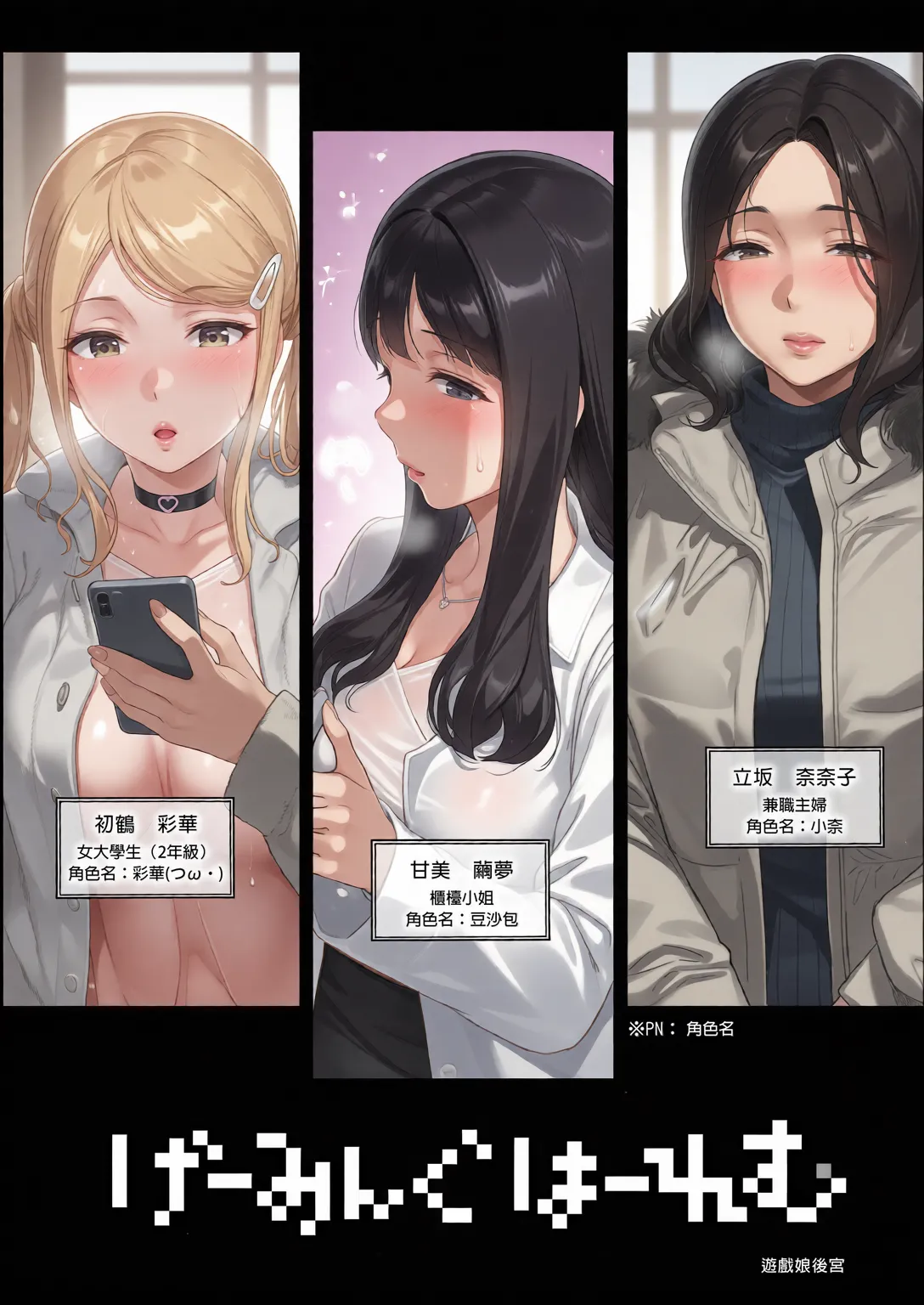 ページ画像