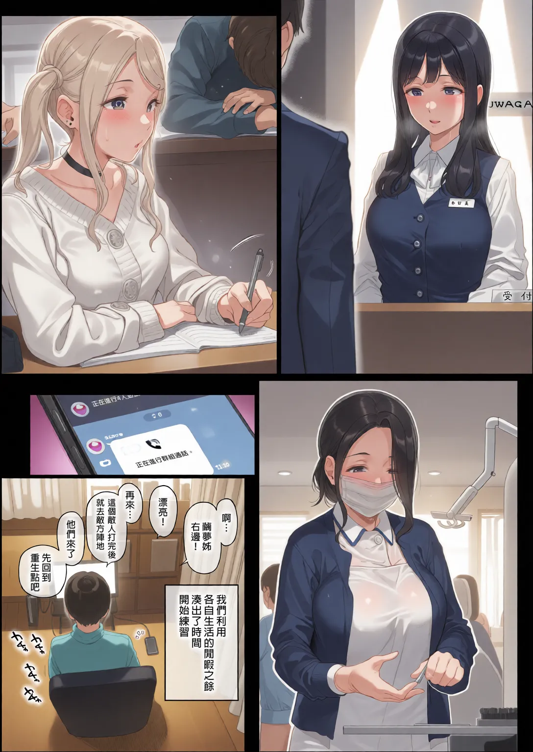 ページ画像